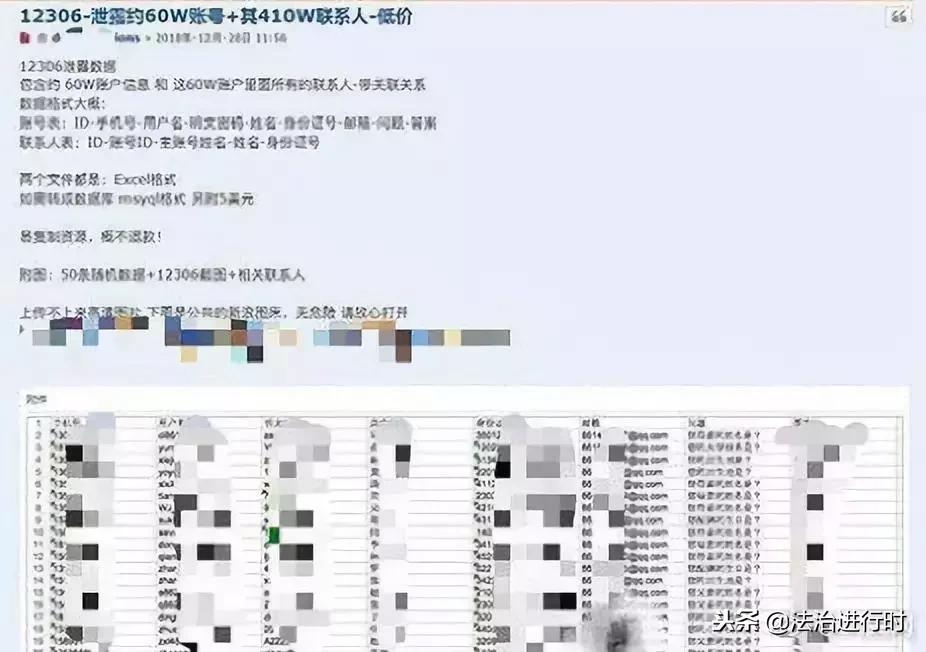 湖南衡阳13岁男孩锤杀父母案,新闻v早报