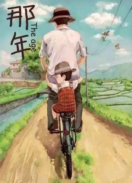 【黑龙江海林市作协成员•散文】1011期|王舒君《忧思漫漫》