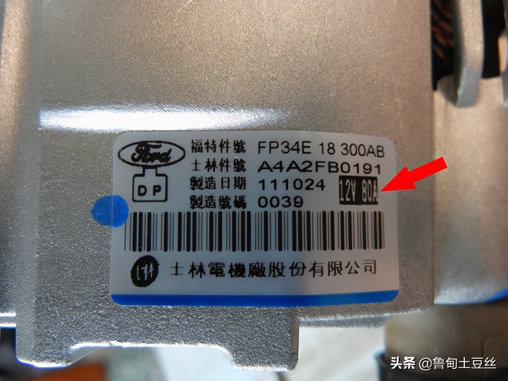 「毂锐驰」为何你的电瓶撑不到一年？汽车电瓶养护需知