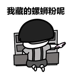 留学生硬通货螺蛳粉,外国人购买中国螺蛳粉