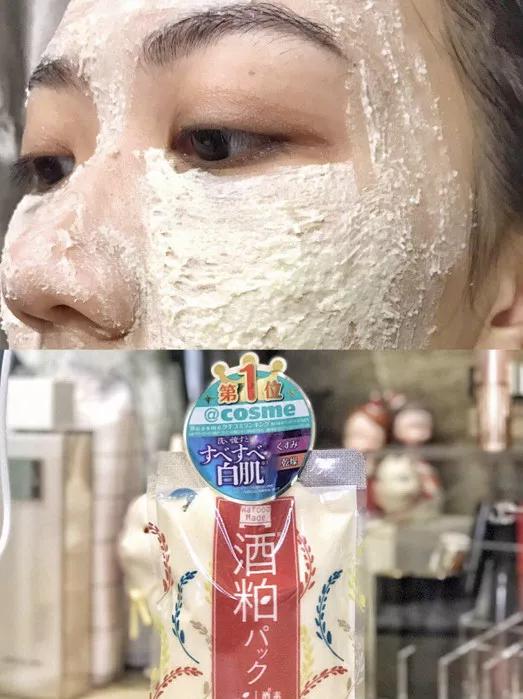 范冰冰越南高调复出，安利面膜到脱销！平价版“SK-II”不是吹