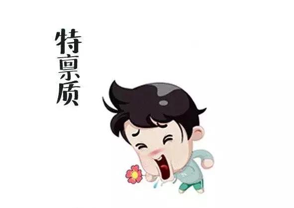 艾灸后不舒服浑身无力,艾灸上火下寒的体质怎样灸