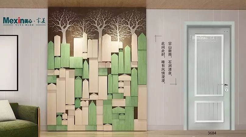 美心家美木门加盟店,美心家美木门介绍