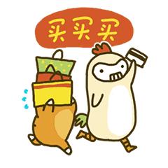 omg50涓枃,omg50涓囩矇