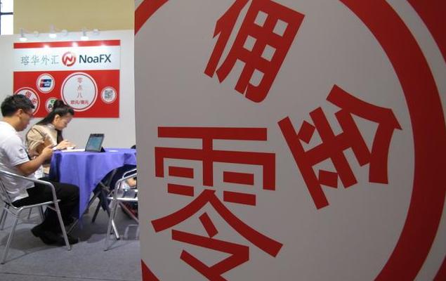 10万元股票买进要多少手续费,一万元股票买卖一次要扣多少钱