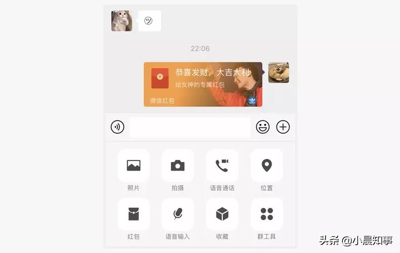 微信抢不了红包怎么办,微信普通红包为何不能抢呢