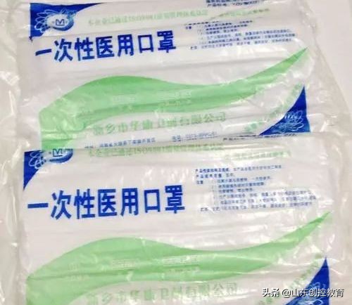 口罩机自动化编程学习,全自动口罩机面板操作讲解