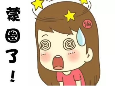 熊孩子被气炸的视频,被熊孩子气到炸的视频