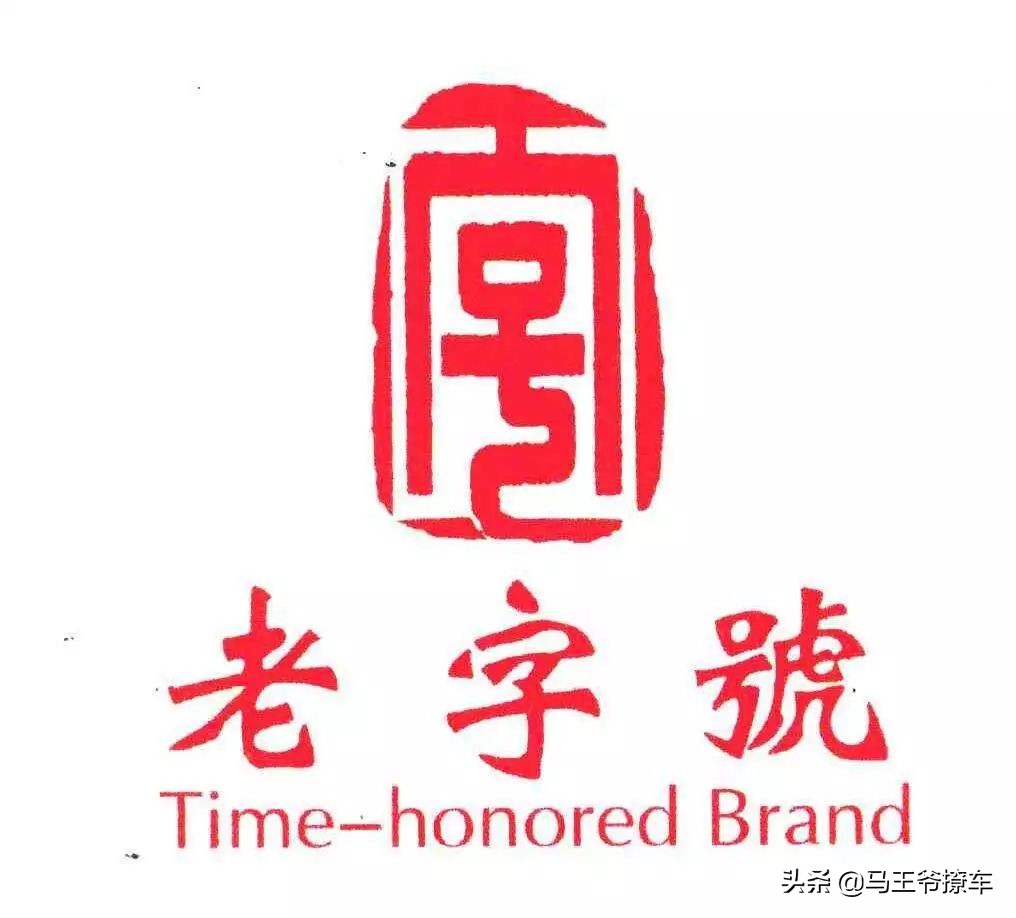 捷豹i-pace是油改电吗,捷豹正式发布了2018款f-pace