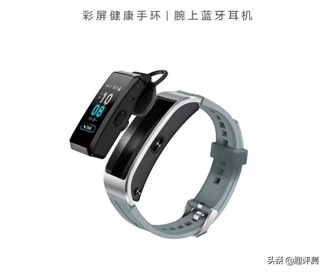 十大惊艳的智能手环,具有性价比的智能手环