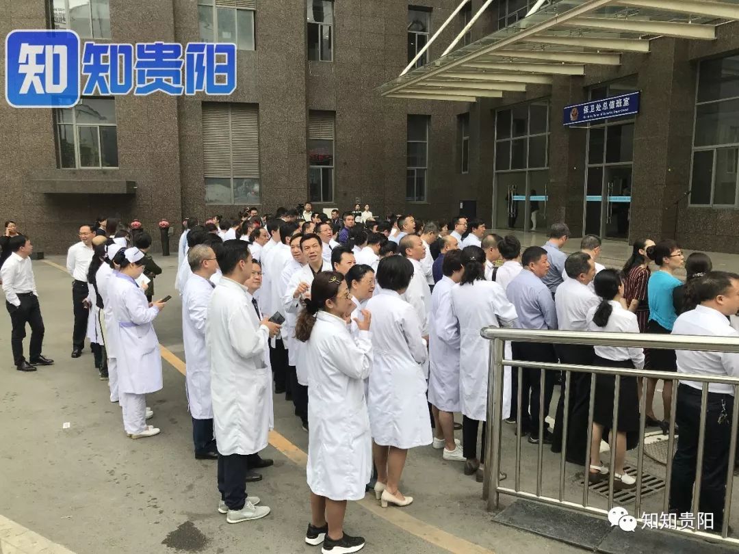 贵州有个治癌的基地在哪里,贵阳白云区免费癌症筛查通知