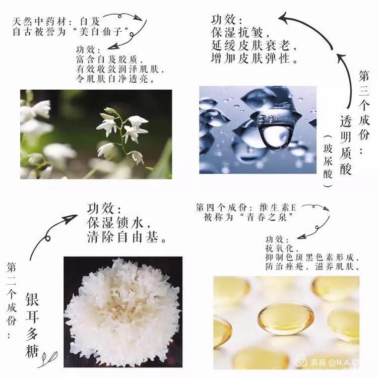 nac美颜霜可靠吗,nac美颜霜正确的使用方法