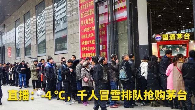 茅台为什么还敢自称国酒,国酒茅台有哪些酒