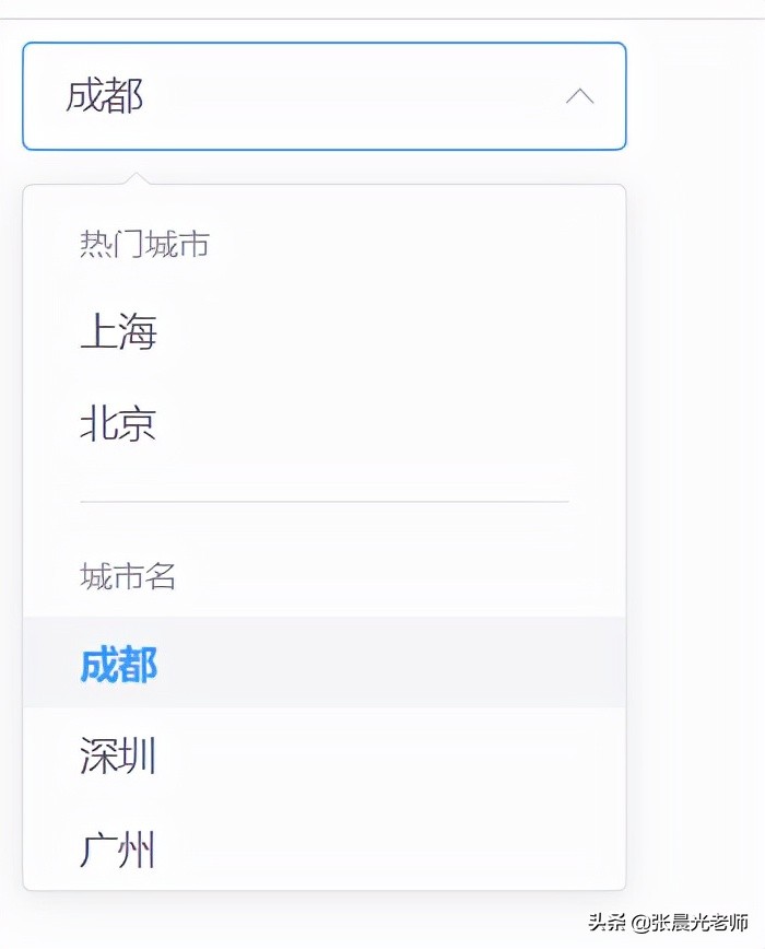 vuejselementui项目实战,vue前端框架相关项目实例