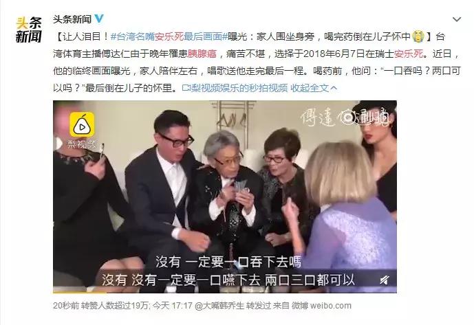 吞口水像吞刀子啥病,喉咙吞口水有刺痛感是不是癌症