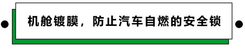 汽车美容保养项目排行榜,汽车美容比较好的服务案例