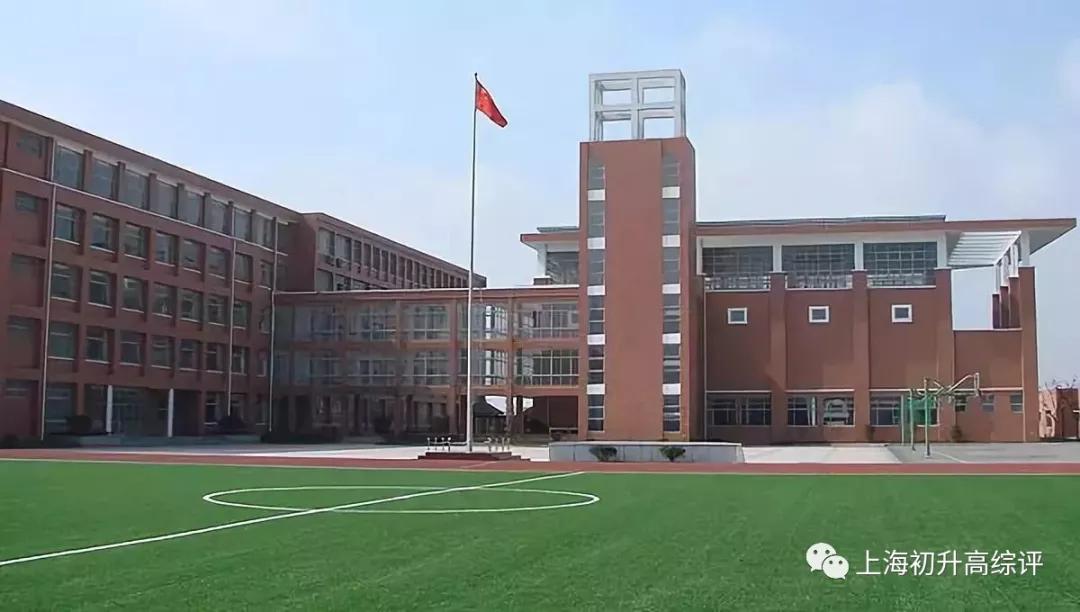 开扒魔都最强公办好班！摇号也不怕，实力与性价比兼具