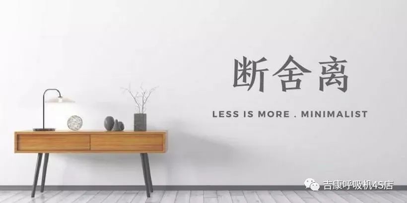 小众高颜值软枕,一款与众不同的头枕