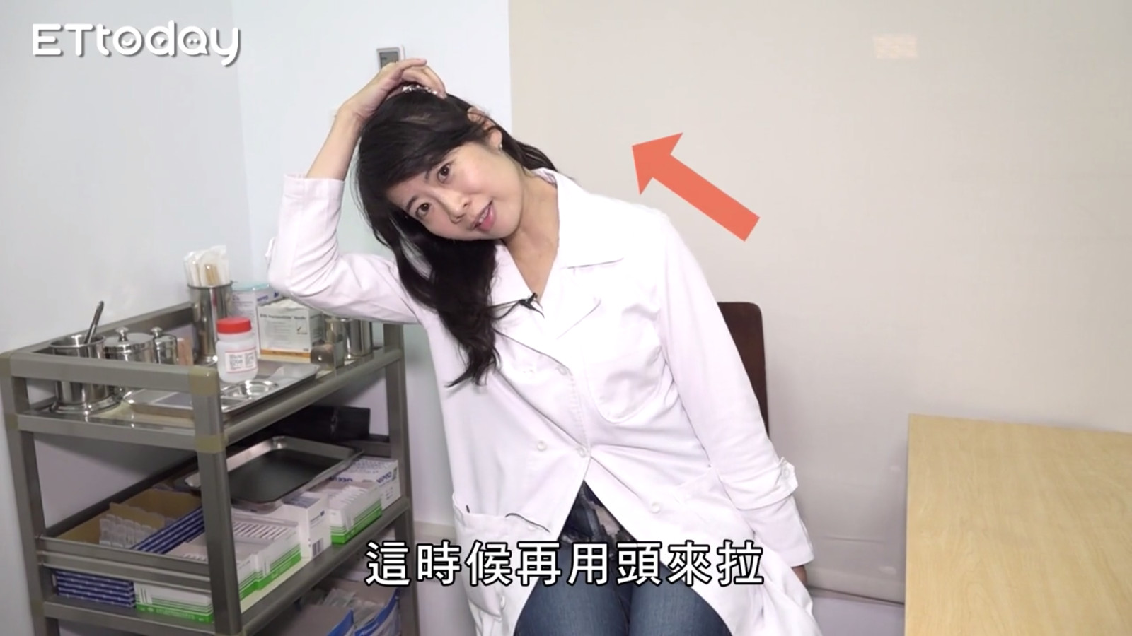 肩膀酸痛总是又按又捶　台大医师2招教你放松「斜方肌」