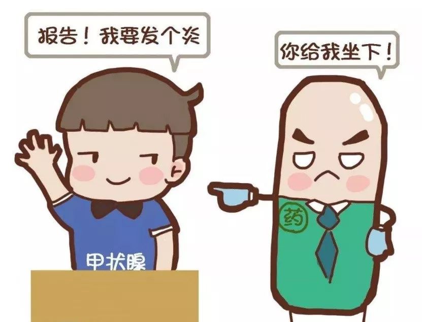 体检甲状腺弥漫性病变有什么征兆,查出甲状腺弥漫性病变怎么治疗