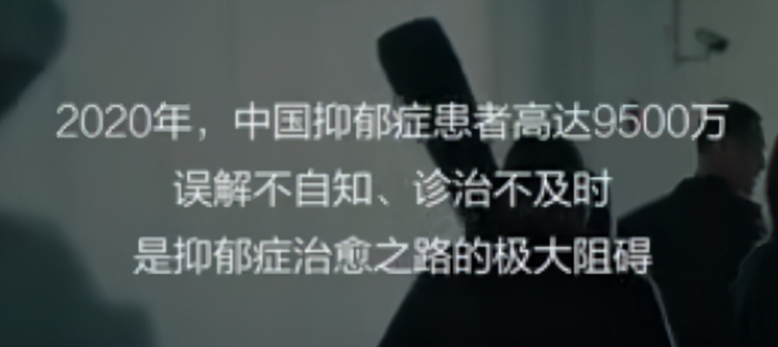 什么是抑郁症干预,什么是抑郁症抑郁症有何表现