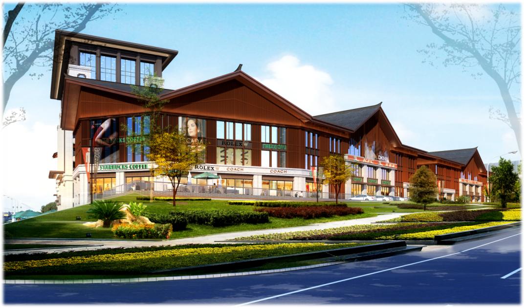 确定了!八钢商圈头屯河谷森林公园旁将新增一个高端商业街