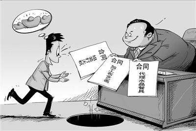 新手小白小本创业该如何开始,小本创业要注意的市场风险与机遇