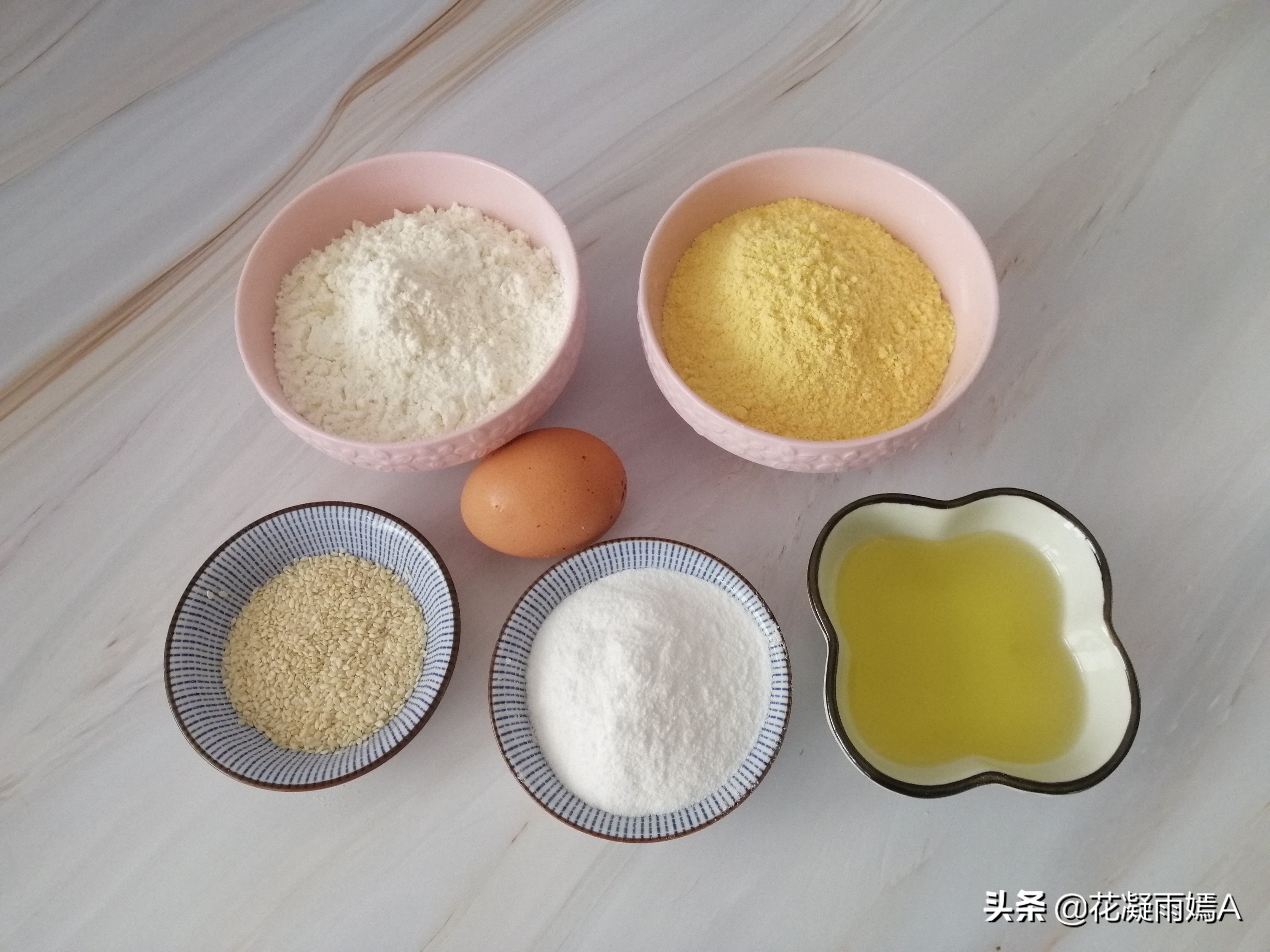 饼干不要黄油不要小苏打,饼干不用黄油用普通面粉做法