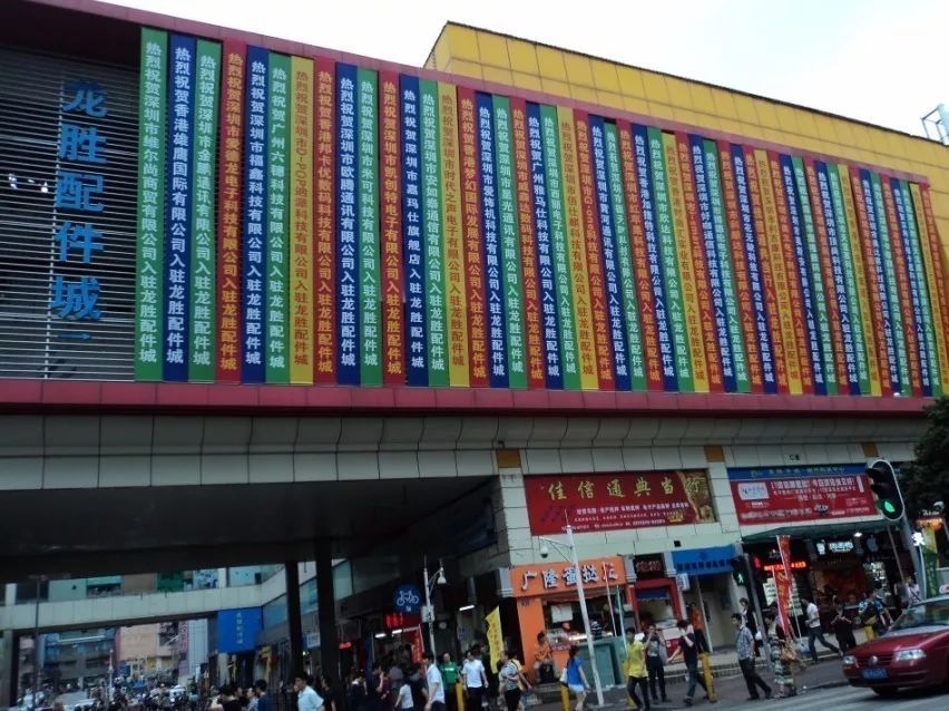 山寨手机由来,山寨华为手机历史机型