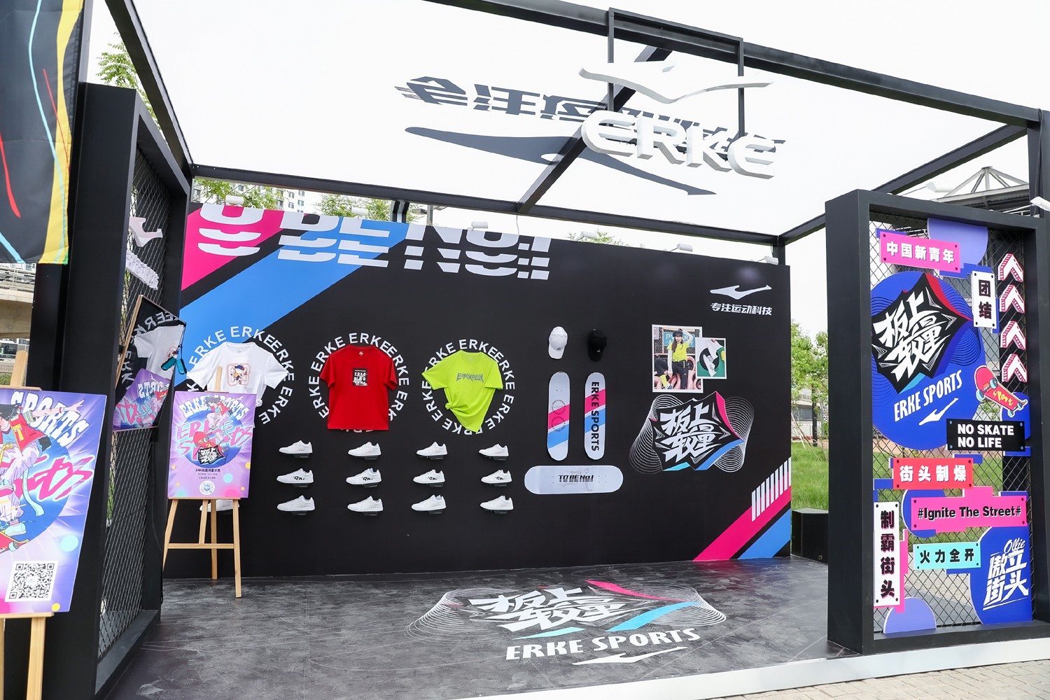 杞粦楦挎槦灏斿厠,楦挎槦灏斿厠涓浗杞粦鍗忎細