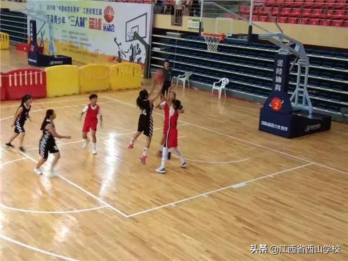 江西省西山足球,江西西山足球队