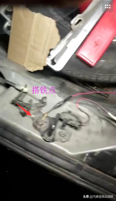 伊兰特右前门一开就烧保险,现代伊兰特按喇叭烧保险丝