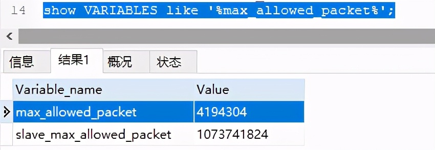 mysql语句速记,mysql操作语句大全