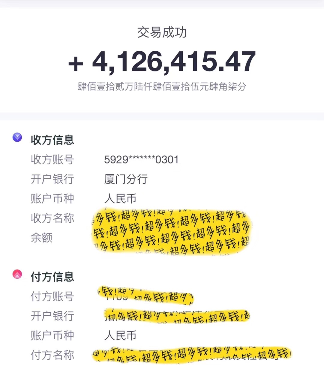 大学生创业干货▍如何从新媒体新手小白到年入百万