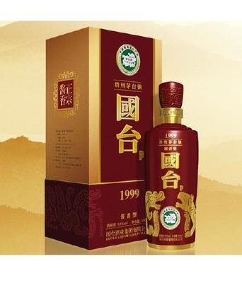 飞天至尊酒15年酱香型出口品牌,酱香型的酒有哪些品牌