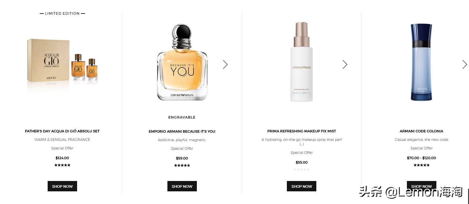 阿玛尼限时抢购口红39.9,阿玛尼限时抢购39.9直播