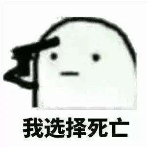 100年过去了，欧美凭什么还想堂而皇之在非洲搞人体实验？