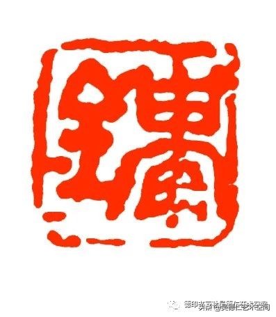 金庸武侠小说印章,金庸小说里的五行宝剑