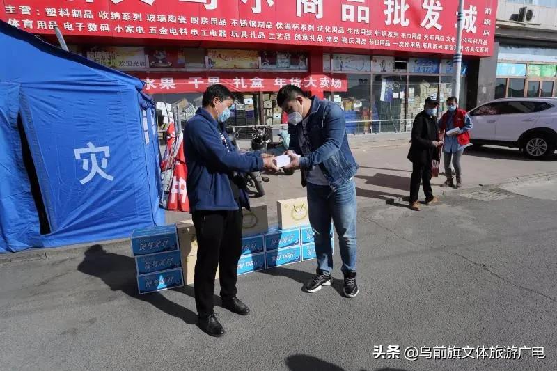 【捐赠】斯迈国际游泳健身和前旗蒙达肉联公司致敬抗疫一线最可爱的人