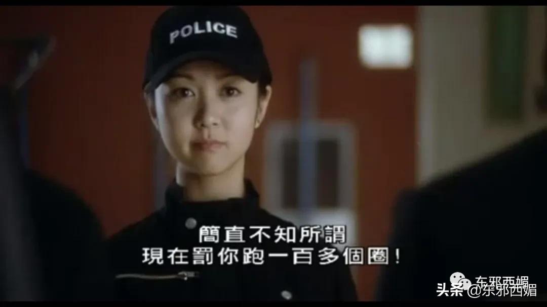 比迟了五年才道歉更让人迷惑的，是她的脸……