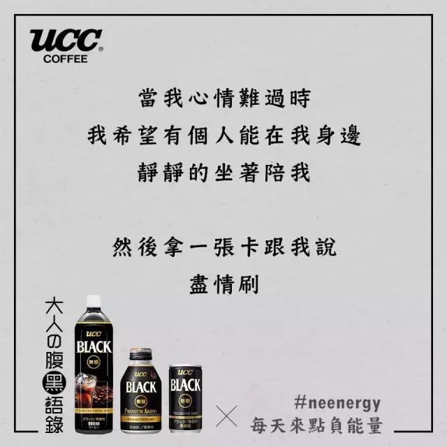 日本最暖心的餐饮文案,餐饮暖心文案高级有深度