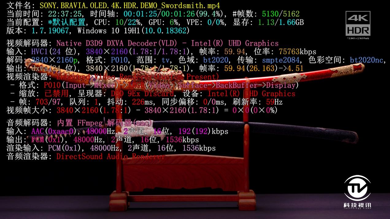 十代标压酷睿成就双面战神,神舟Z10-CU7PF笔记本评测