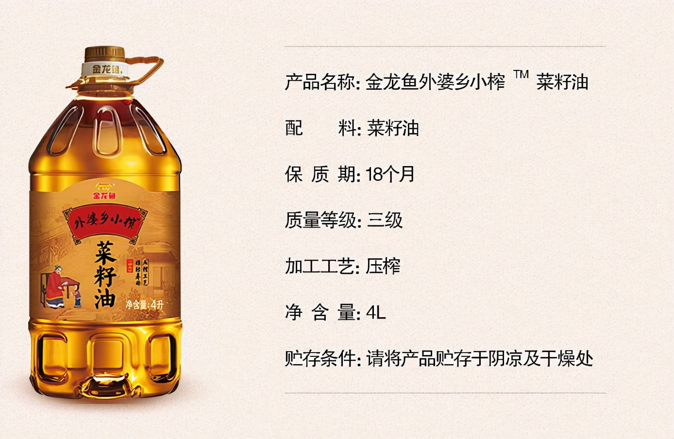 双11米面油囤货,双十一奶粉囤货