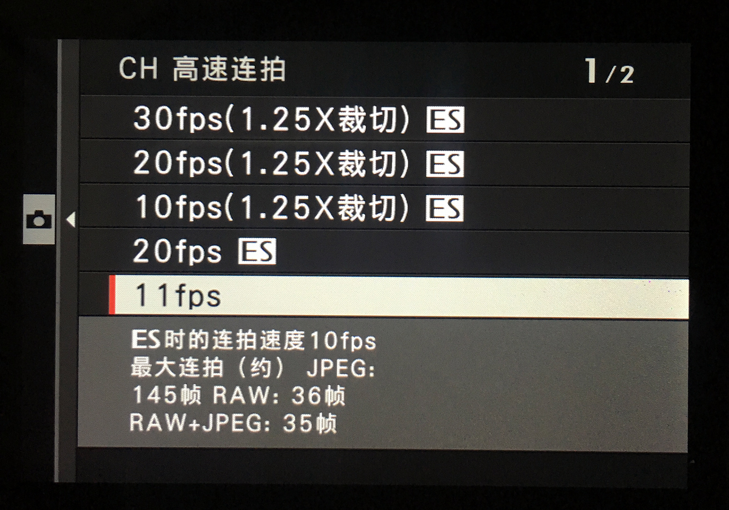 瀵屽+x-t3鍩烘湰鎿嶄綔,瀵屽+x-t30ii娴嬭瘎