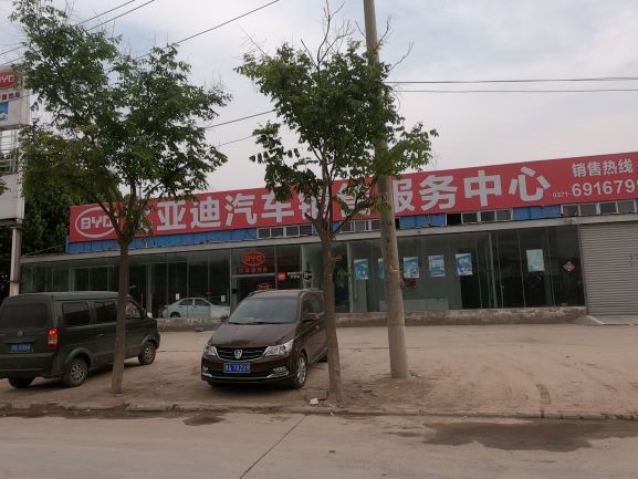 保利海德公园评测沈阳,保利海德公园值得买吗