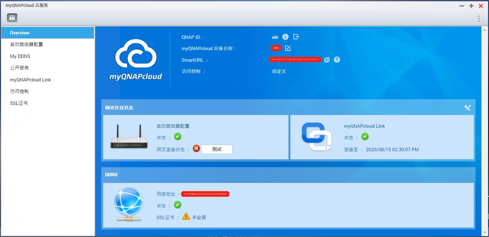 NAS问题，一文扫盲！新手的保姆级教程，2万字教你进阶