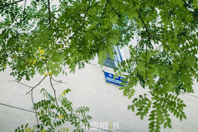 吃不完的饭走不完的路,吃不完的饭逛不完的街