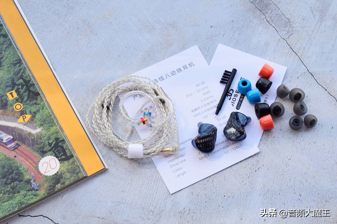 沉寂许久的国产新动力——傲胜AudioSenseT800八动铁耳机评测