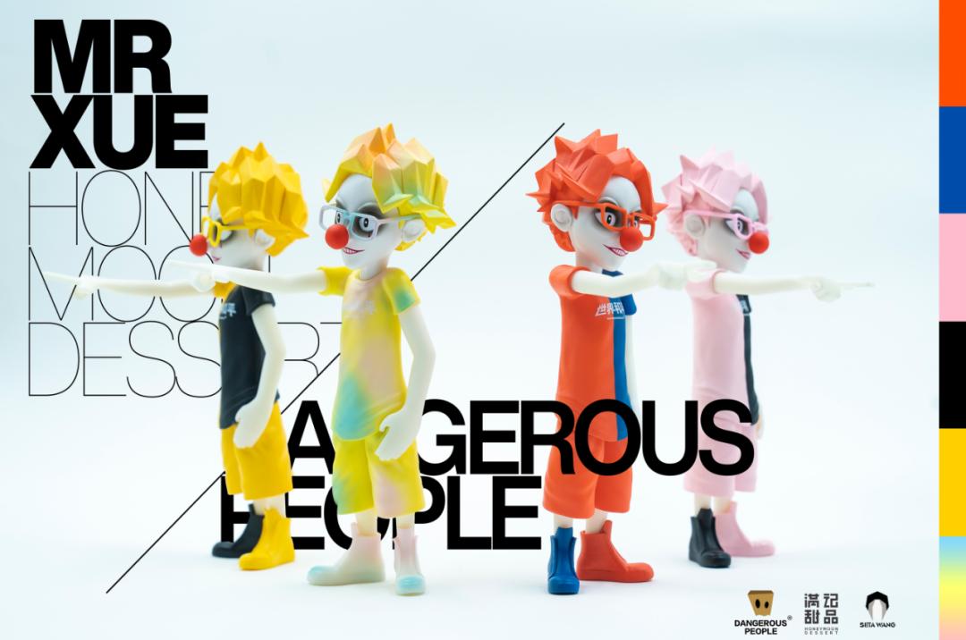 满记甜品27周年庆,满记甜品25周年