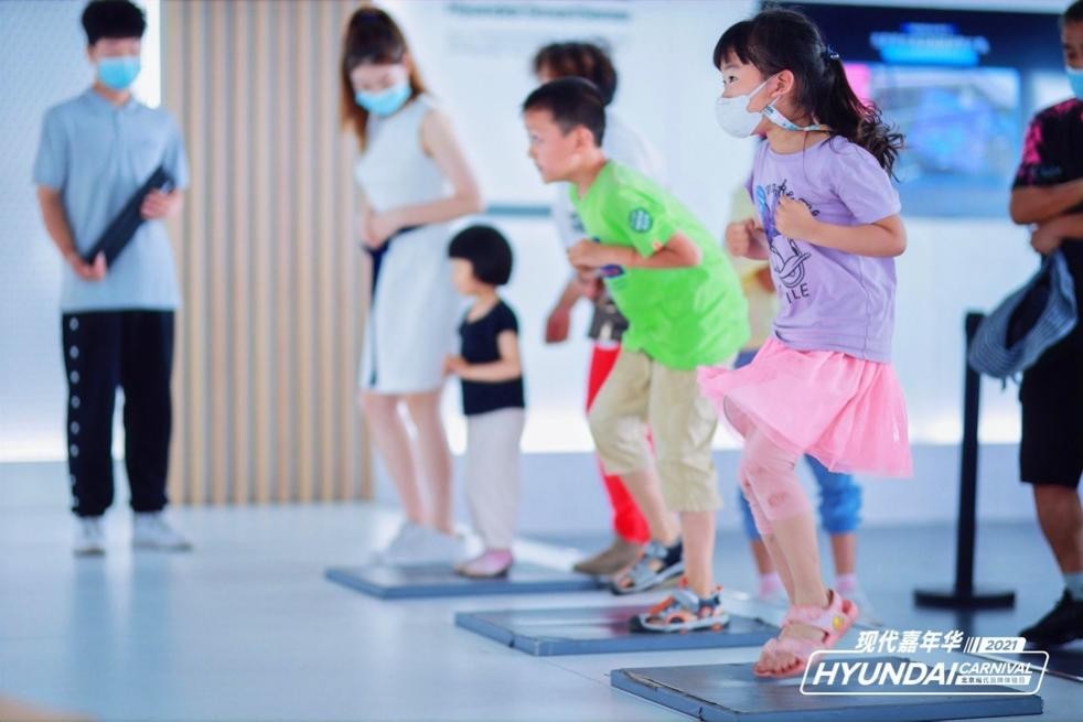 北京现代嘉年华2021,北京现代嘉年华青岛站